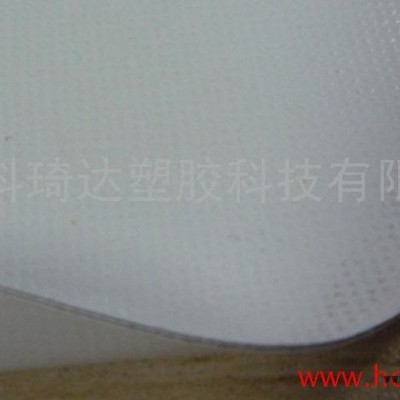 寧波科琦達塑膠供應(yīng)KQD-A-159遮光用PVC夾網(wǎng)布涂層布遮光布PVC窗簾布