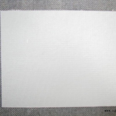 聚氯乙烯PVC防水卷材（彩色），大量，直銷