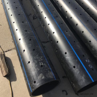 DN300恒泰**HDPE花管打孔管HDPE穿孔管