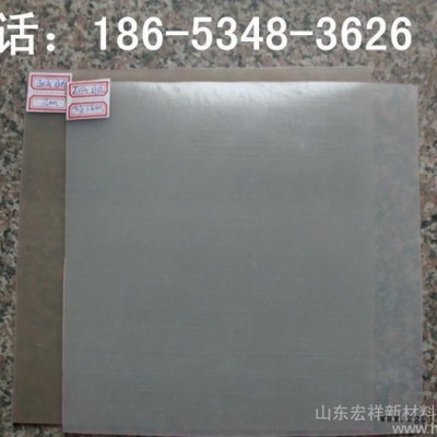 ldpe土工膜焊接專業(yè)、0.3mm白色防滲水土工膜強(qiáng)力高價格合理