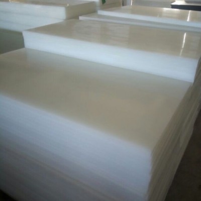 HDPE板 加工 食品級塑料板 HDPE板專業(yè)加工 白色HD{PE板