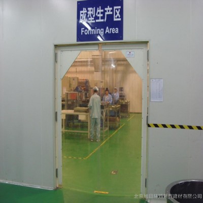 【全國(guó)聯(lián)?！勘本┬袢窄h(huán)照牌透明PVC軟簾門(mén)