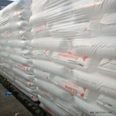 高流動  線型低密度聚乙烯 線型高壓聚乙烯LLDPE 沙特?？松梨?LL 6201XR