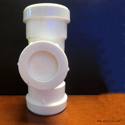 hdpe同層排水預埋件 HDPE預埋件 型號齊全 旌惠