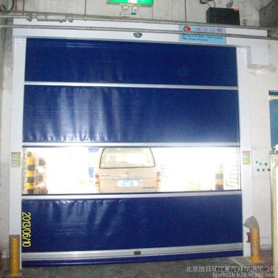 【全國(guó)聯(lián)?！勘本┬袢窄h(huán)照牌透明電動(dòng)雷達(dá)PVC快卷門(mén) 旭日環(huán)照pvc快卷門(mén)