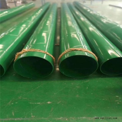 HDPE給水管 HDPE給水管價(jià)格 天重鋼材 量大優(yōu)惠