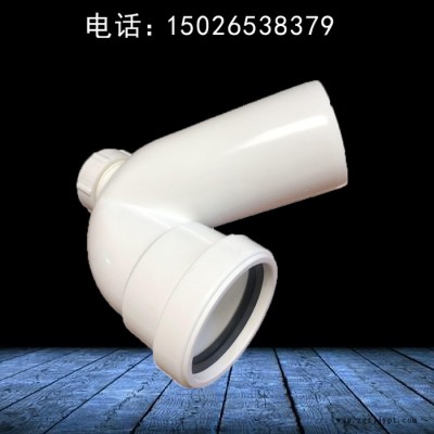 HDPE壓蓋承插排水管 HDPE預埋件 型號齊全 旌惠