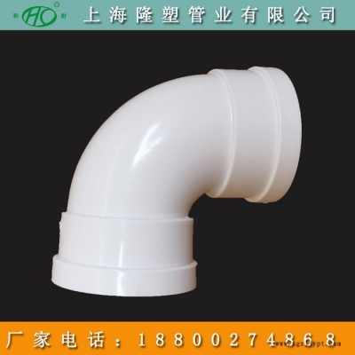 hdpe柔性承插排水管 hdpe熱熔承插管 配件種類齊全 和財