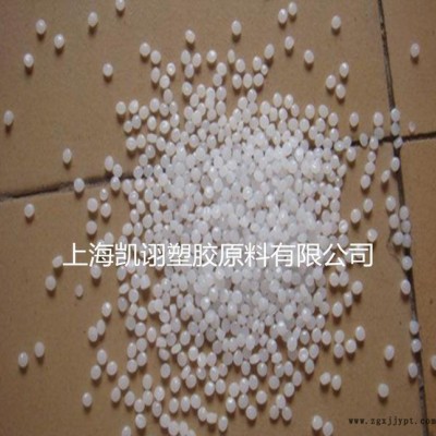 華東代理LLDPE ?？松梨?LL1001KW