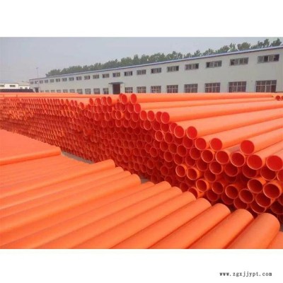 **】發(fā)通 PVC電力管 質(zhì)量上乘 **價廉