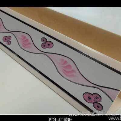 ****1.2cm寬 PVC大陰角線天派直銷**1.2cm寬 PVC大陰