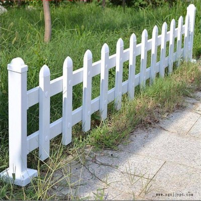 朋英**PVC草坪護欄 PVC社區(qū)鋅鋼護欄 庭院圍墻防護欄