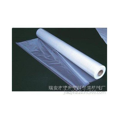 保鮮膜吹膜機(jī)超市用保鮮膜吹膜機(jī)LLDPE吹膜機(jī)吹膜機(jī)組