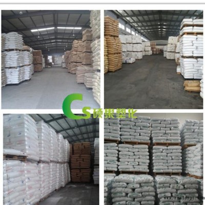 供應(yīng)LLDPE 中原乙烯/DFDC-7050 日用品包裝膜塑料