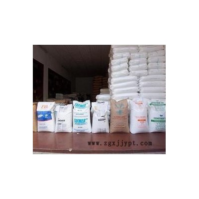 供應(yīng)揚(yáng)子石化LLDPE  YLF-1802