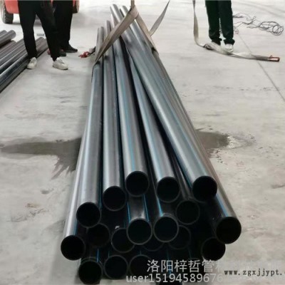 HDPE高密度聚乙烯給水管儲(chǔ)運(yùn) HDPE給水管