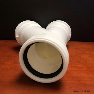 HDPE螺口承插排水管 HDPE預埋件 源頭廠家 和財