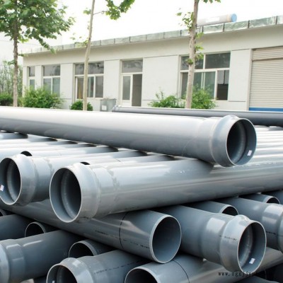 供應匯通達PVC管材/塑料管/中心桿/給水管/PVC管道