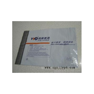 低密度聚乙烯（LLDPE）塑料復(fù)合膜生產(chǎn)設(shè)備