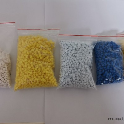 pvc塑料顆粒 pvc阻燃料 電線(xiàn)電纜料 全新料 歡迎來(lái)電咨詢(xún)