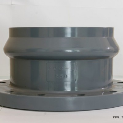 供應山東匯通達一體法蘭灰色25PVC法蘭 灰色25 匯通達]