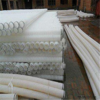 海晨供應打孔波紋管 HDPE雙壁打孔波紋管 HDPE打孔波紋管 單壁打孔波紋管