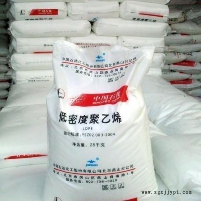 LLDPE/臺(tái)灣塑膠/3214/薄膜用pe