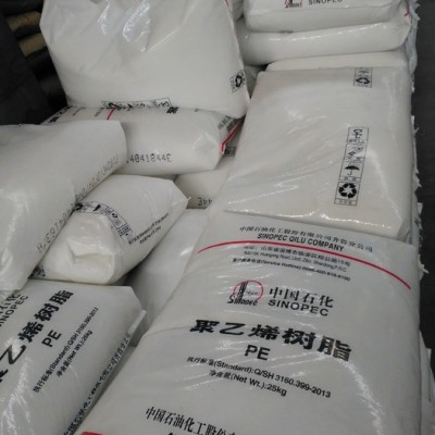 新材料LLDPE齊魯石化DFDA-7042 吹塑線(xiàn)性低密度聚