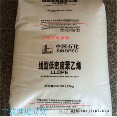 線性聚乙烯LLDPE 例如生產(chǎn)袋子、垃圾袋、彈性包裝物、工業(yè)用襯套、巾式襯套和購物袋，這些都是利用改進(jìn)強(qiáng)度和韌性后這種樹