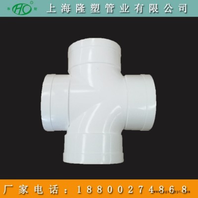 HDPE壓蓋式柔性承插排水管 hdpe同層排水預(yù)埋件 配件種類齊全 和財(cái)