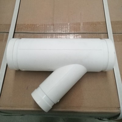 HDPE靜音排水管 HDPE壓蓋式柔性承插排水管 配件種類齊全 旌惠