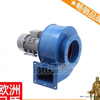 天津引風(fēng)機 河南引風(fēng)機 pvc引風(fēng)機 吳