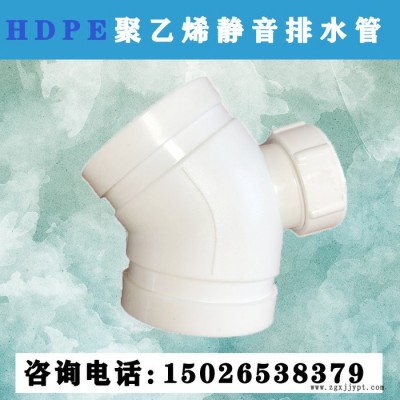hdpe螺旋排水管 HDPE螺口承插排水管 配件種類齊全 旌惠