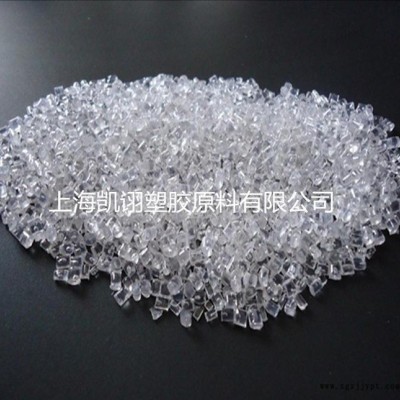 品牌代理 ?？松梨?薄膜級(jí) 透明級(jí) 高光澤 LLDPE FL201XV