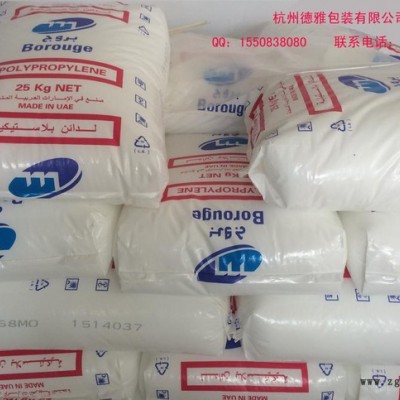 實時為您報價 PE 北歐化工 LLDPE FB2230-FB