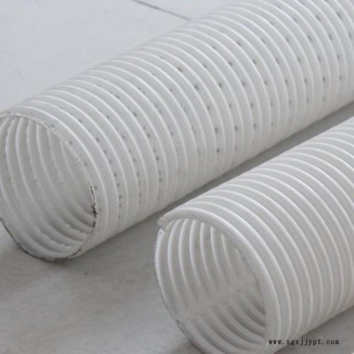 英辰 打孔波紋管，HDPE雙壁打孔波紋管，HDPE打孔波紋管，單壁打孔波紋管50 75  90