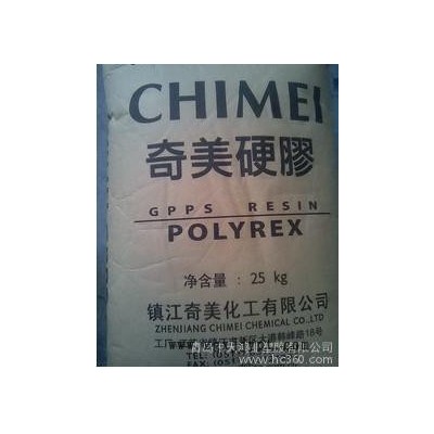聚苯乙稀HIPS 臺灣奇美 PH-888G