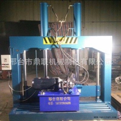 無規(guī)聚丙烯切割機 立式液壓鍘刀機 切割聚丙烯材料機器設備