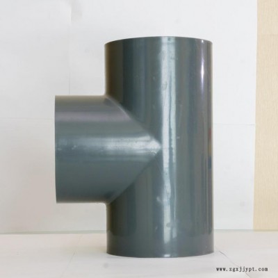 供應匯通達型號齊全PVC管件正三通 PVC正三通