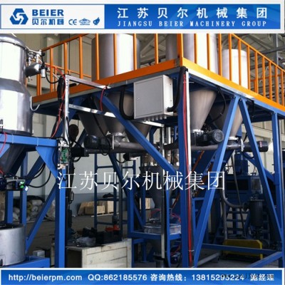 江蘇貝爾機(jī)械集團(tuán)  河北地區(qū)BR集中控制上料系統(tǒng)，PVC料