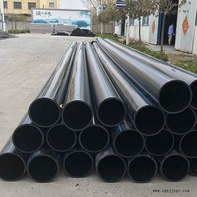 成才  hdpe管 pe管價格 HDPE給水管** PE管現(xiàn)貨供應