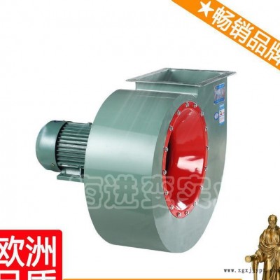 太陽能排風(fēng)機 qay引風(fēng)機 pvc引風(fēng)機 星壹