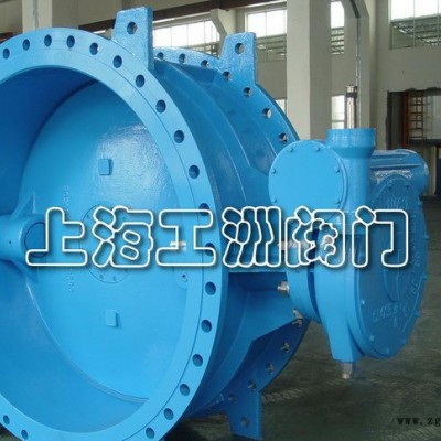 pvc電動碟閥 水用碟閥 風(fēng)管碟閥 銷售新