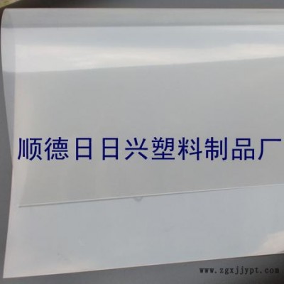 吸塑用hips卷材、hips卷、質(zhì)量保證，透光度好！