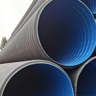 田潤管道 雙壁波紋管排水管 hdpe鋼帶增強(qiáng)螺旋波紋管 hdpe碳素波紋管 hdpe雙臂波紋管 歡迎來電咨詢