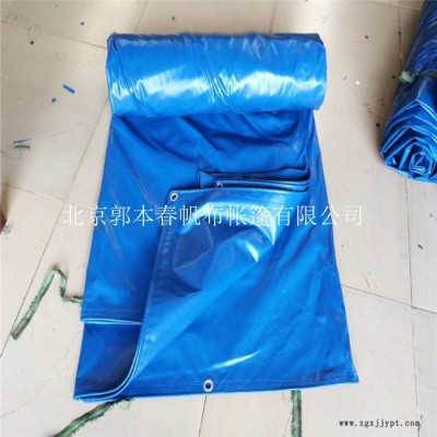 專業(yè) 環(huán)保PVC苫布防雨 防水苫布 加厚防雨防水防曬遮陽篷布油布 貨車汽車蓬布雨棚布pvc三防布定做