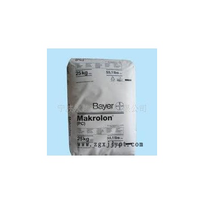 供HIPS 2710/韓國巴斯夫