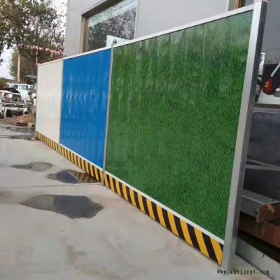 水馬圍擋  市政圍擋   PVC圍擋   臣運絲網制造