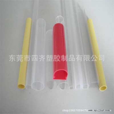 全球直銷PC燈罩，HIPS異型材，無(wú)暗影，無(wú)光斑，高透光