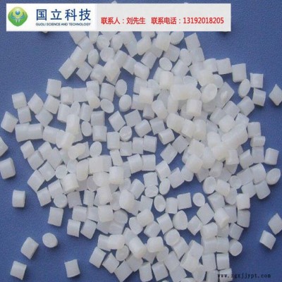 國(guó)立科技生產(chǎn)廠家銷售HIPS，PC/ABS合金，ABS，PP阻燃非阻燃，環(huán)保非環(huán)保